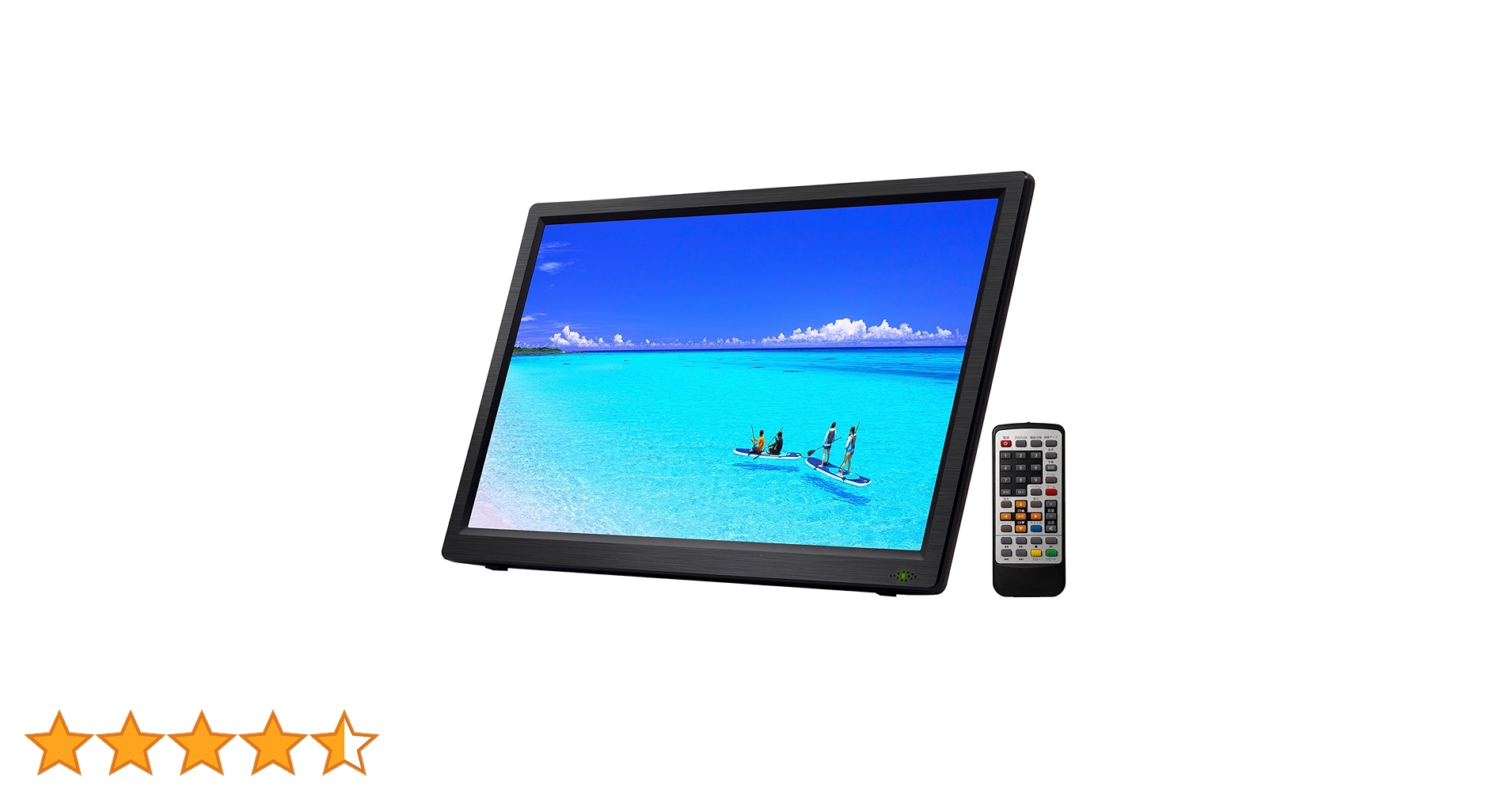 15.6インチポータブルDVDプレーヤー SU-156FS  新品 15.6インチポータブルDVDプレーヤー SU-156FS 新品 15.6インチ